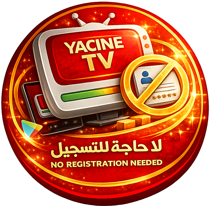 لا حاجة للتسجيل