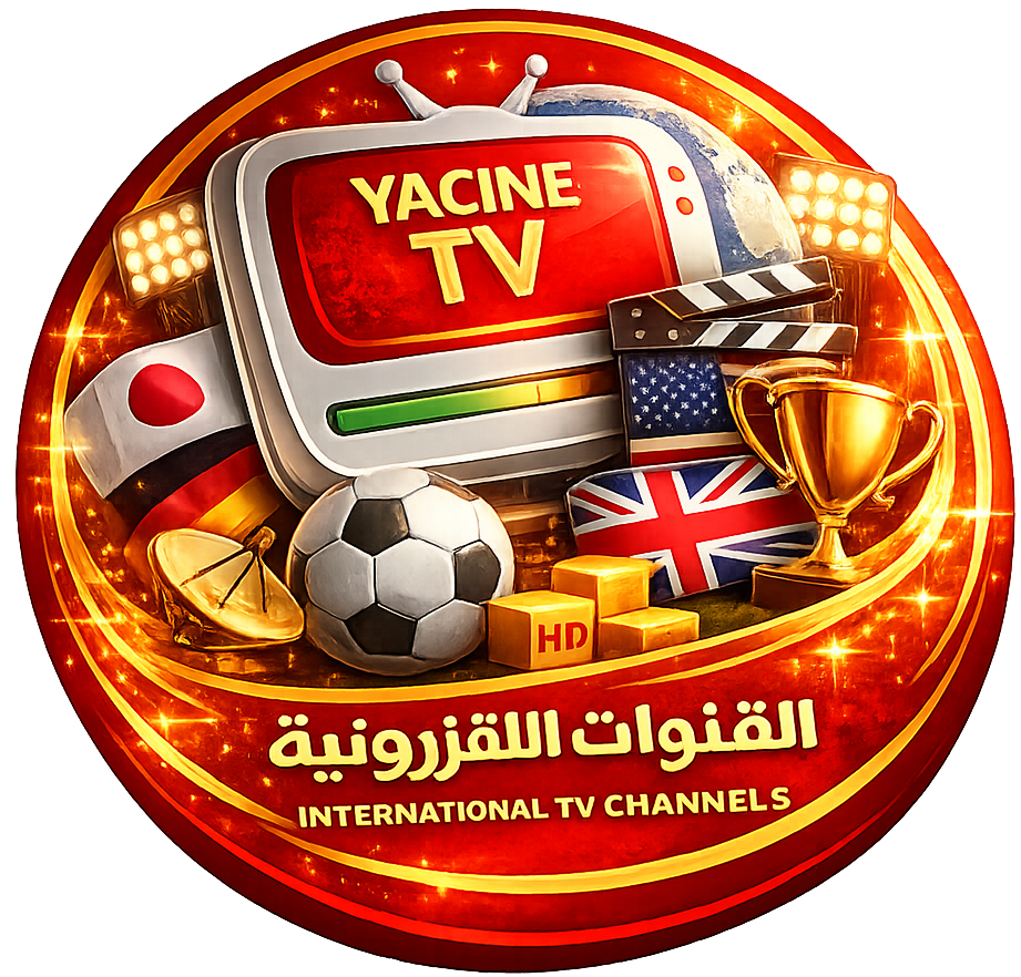 القنوات التلفزيونية الدولية